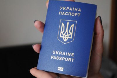 У жителей Донецка террористы хотят отобрать украинские паспорта