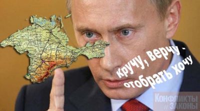 Украина отреагировала на планы мобилизации в России