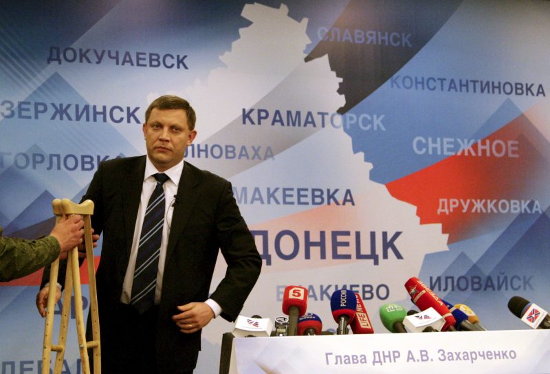 У главаря боевиков ДНР проблемы со здоровьем — ОБСЕ