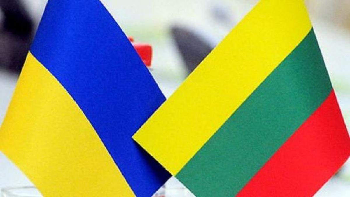 Литва, Украина Литва, Украина