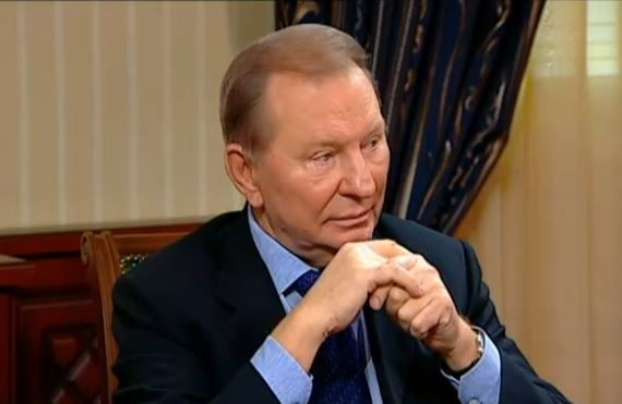Леонид Кучма считает, что три фактора больше всего тормозят развитие Украины
