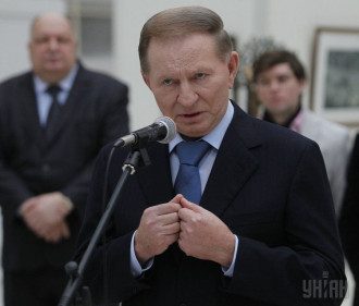 Кучма