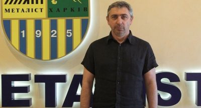 Харьковский "Металлист" назначил нового главного тренера