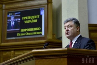 Порошенко и Медведчука хотят допросить по делу Гонгадзе
