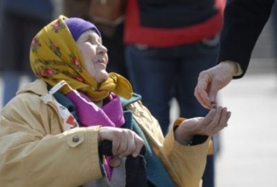 бедность, пенсионеры