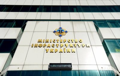 В Украине ужесточат правила пассажирских перевозок