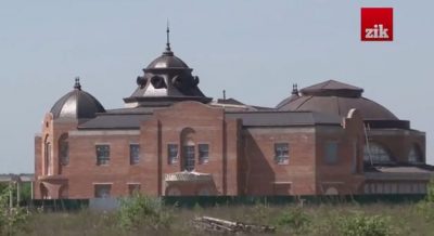 Особняк дочери Кивалова Особняк дочери Кивалова
