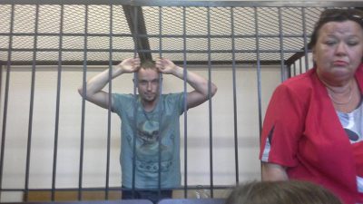 За подозреваемого в убийстве Бузины внесли залог За подозреваемого в убийстве Бузины внесли залог