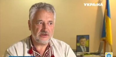 Павел Жебривский Павел Жебривский