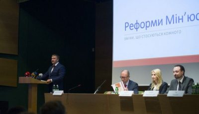 Выступает Павел Петренко Выступает Павел Петренко