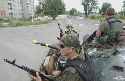 Украинские бойцы на Донбассе, иллюстрация
