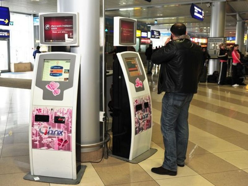 В Україні може виникнути гострий дефіцит банківських терміналів: у чому причина