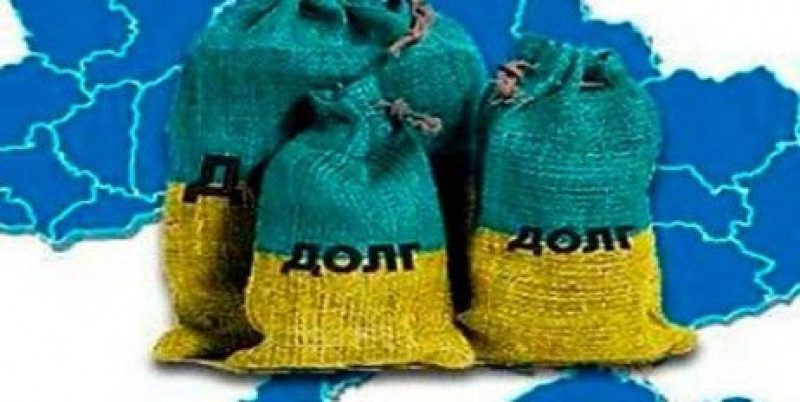 Госдолг Украины за месяц вырос на 7 миллиардов