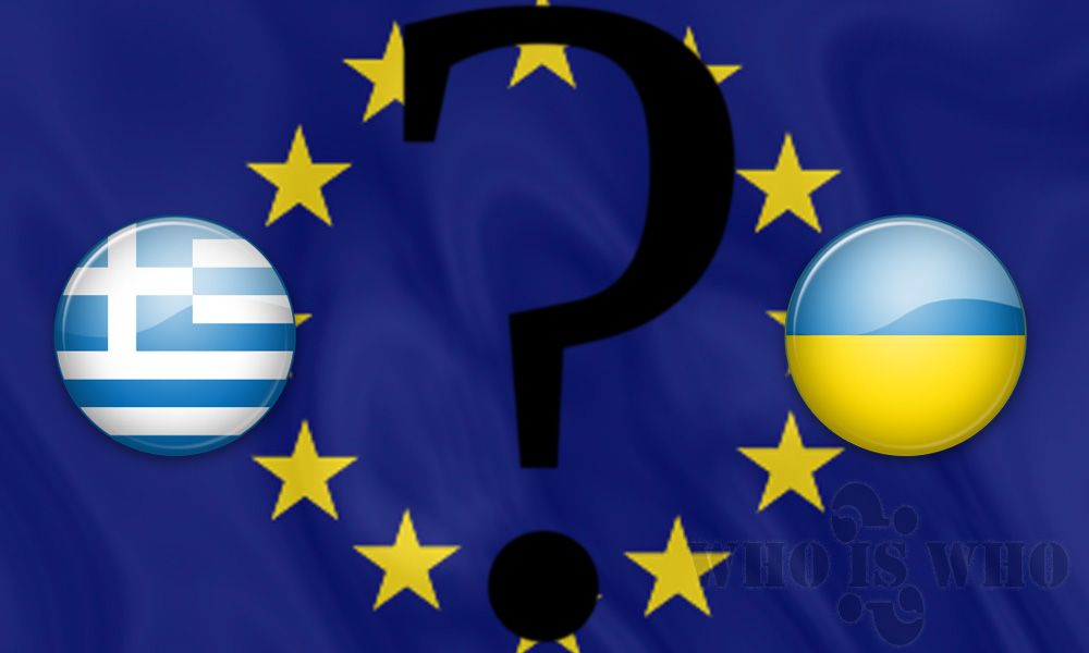 Украина, Греция, Евросоюз Украина, Греция, Евросоюз