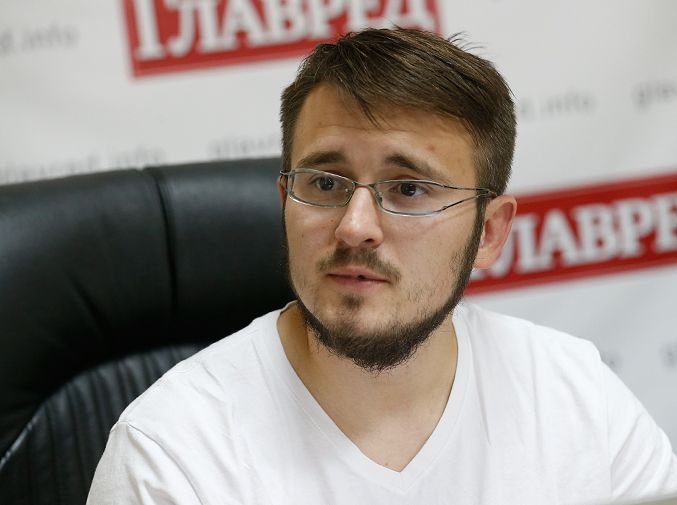 Денис Бигус Денис Бигус