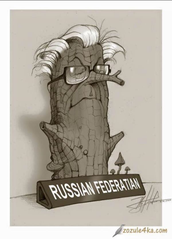 1438234395 39782207 деревянные чуркин что это