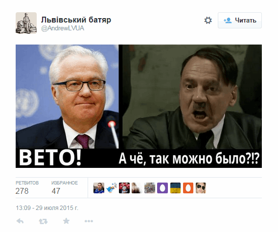 1438234424 71574889 деревянные чуркин что это