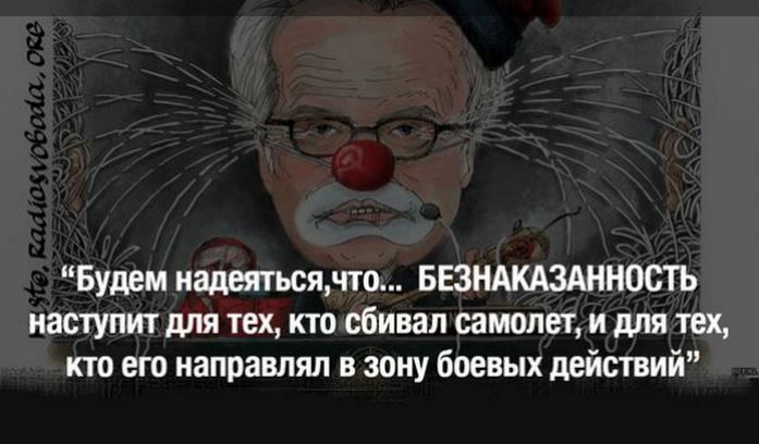 1438234549 99577638 деревянные чуркин что это