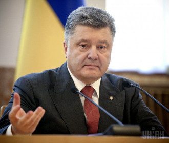Петр Порошенко