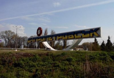 В Днепропетровске проводят опрос В Днепропетровске проводят опрос