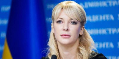 Начальником Управления назначена Елена Тищенко. Начальником Управления назначена Елена Тищенко.
