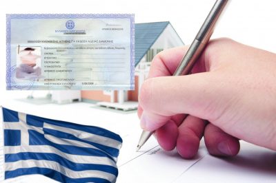 Богатые россияне пользуются моментом и скупают роскошную недвижимость в Греции