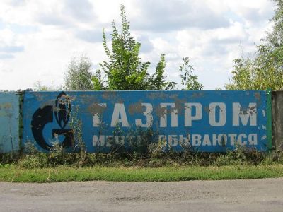 Туркменистан назвал Туркменистан назвал