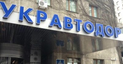 В Укравтодоре пообещали, что на Львовщине скоро начнут восстанавливать мост, который рухнул В Укравтодоре пообещали, что на Львовщине скоро начнут восстанавливать мост, который рухнул