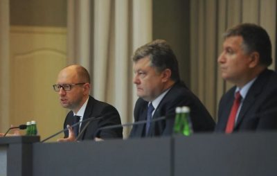 Яценюк попросил ГосЧС ускорить приобретение новой техники
