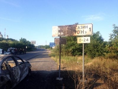 Перестрелка в Мукачево: новое видео и главные подробности