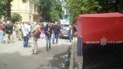 "Правый сектор" начал акции протеста в Киеве и областных центрах