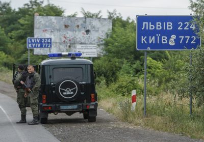 ВР создала спецкомиссию по Мукачево ВР создала спецкомиссию по Мукачево