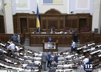 Рада в первом чтении приняла Трудовой кодекс