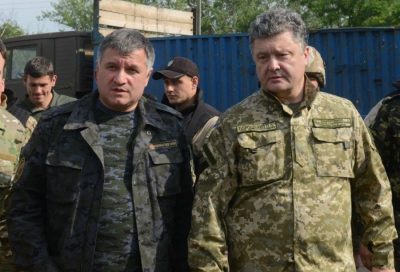 Порошенко , Аваков