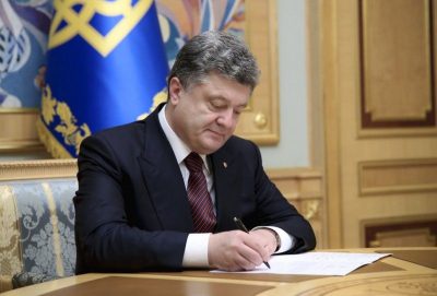 Порошенко подписал пакет правительственных законопроектов