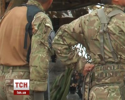 / скриншот, ТСН / скриншот, ТСН