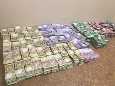 СБУ,гривны,конверт