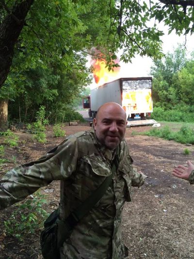Роман Доник Роман Доник