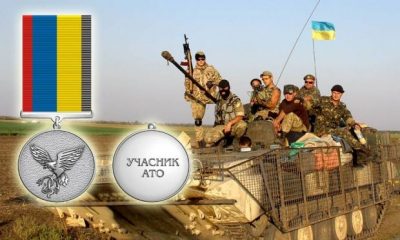 / Facebook /Виктор Муженко / Facebook /Виктор Муженко