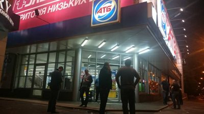 Опубликовано видео ночной стрельбы в Харькове