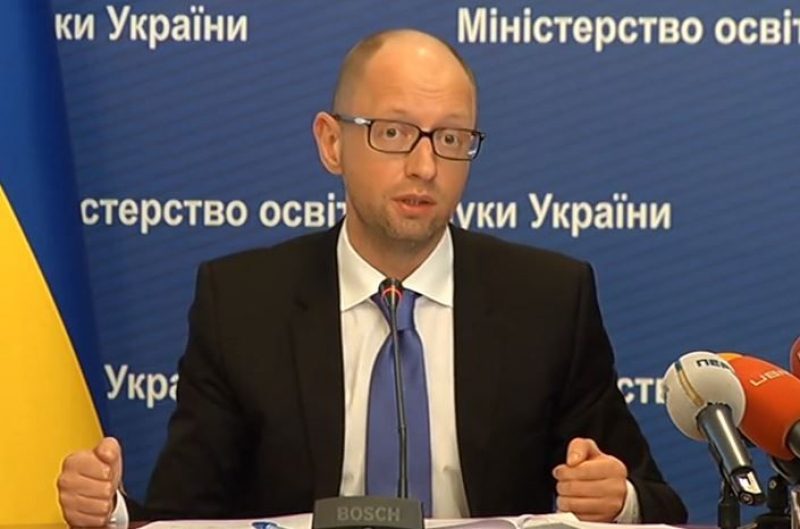 Яценюк пообещал: "звериные" спецподразделения МВД будут ликвидированы