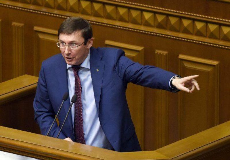 Готовится к глубокой лежке: зачем Луценко уехал учить английский