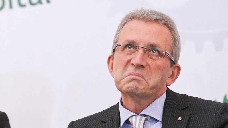 В Германии банкир Курченко вышел на свободу под залог