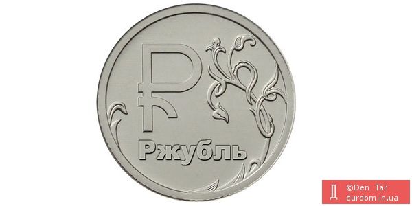 Хозмыло вместо Ariel и валенки вместо туфлей: соцсети троллят ...