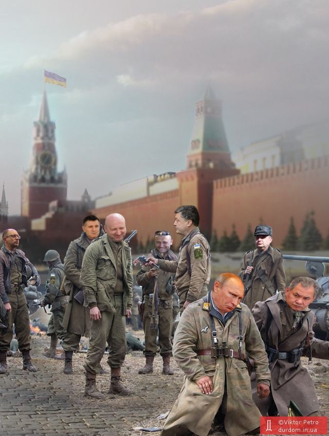 Хозмыло вместо Ariel и валенки вместо туфлей: соцсети троллят ...