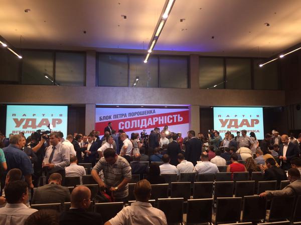 / twitter.com/BlockPoroshenka / twitter.com/BlockPoroshenka