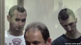 Скриншот трансляции из зала суда