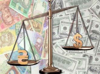 Економіст пояснив, чому падає гривня / slovoidilo.ua Економіст пояснив, чому падає гривня / slovoidilo.ua
