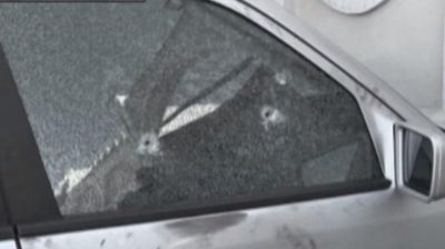 Под Киевом расстреляли легковушку Под Киевом расстреляли легковушку