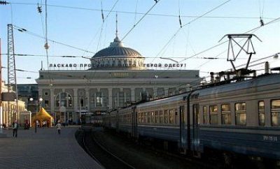 Одесский ж/д вокзал Одесский ж/д вокзал